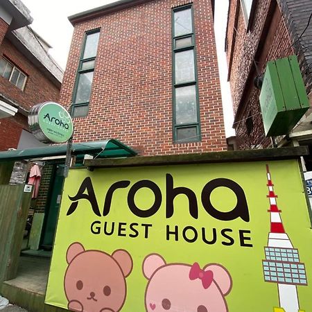 Aroha Guesthouse Seoul Station Bagian luar foto