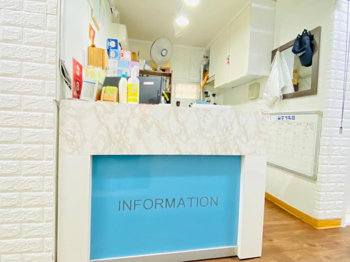 Aroha Guesthouse Seoul Station Bagian luar foto